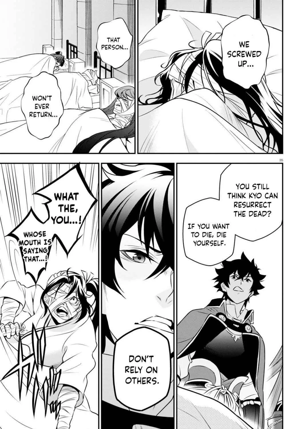 Tate no Yuusha no Nariagari Chapter 81 page 69 - 
