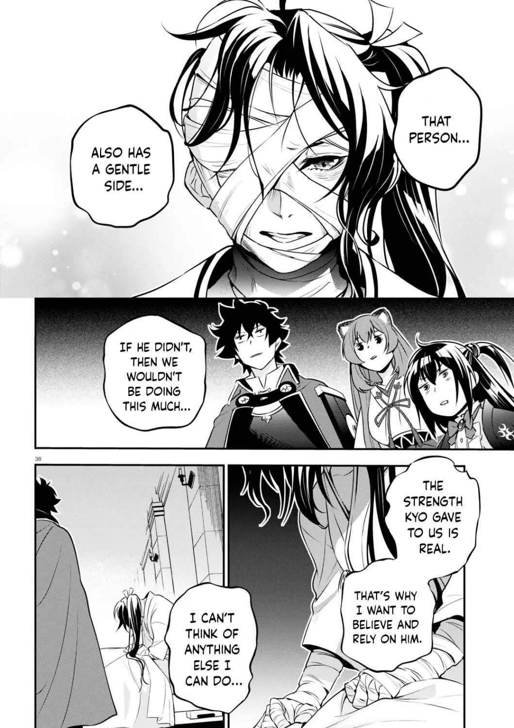 Tate no Yuusha no Nariagari Chapter 81 page 75 - 