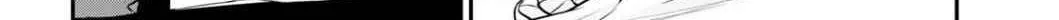 Tate no Yuusha no Nariagari Chapter 81 page 76 - 