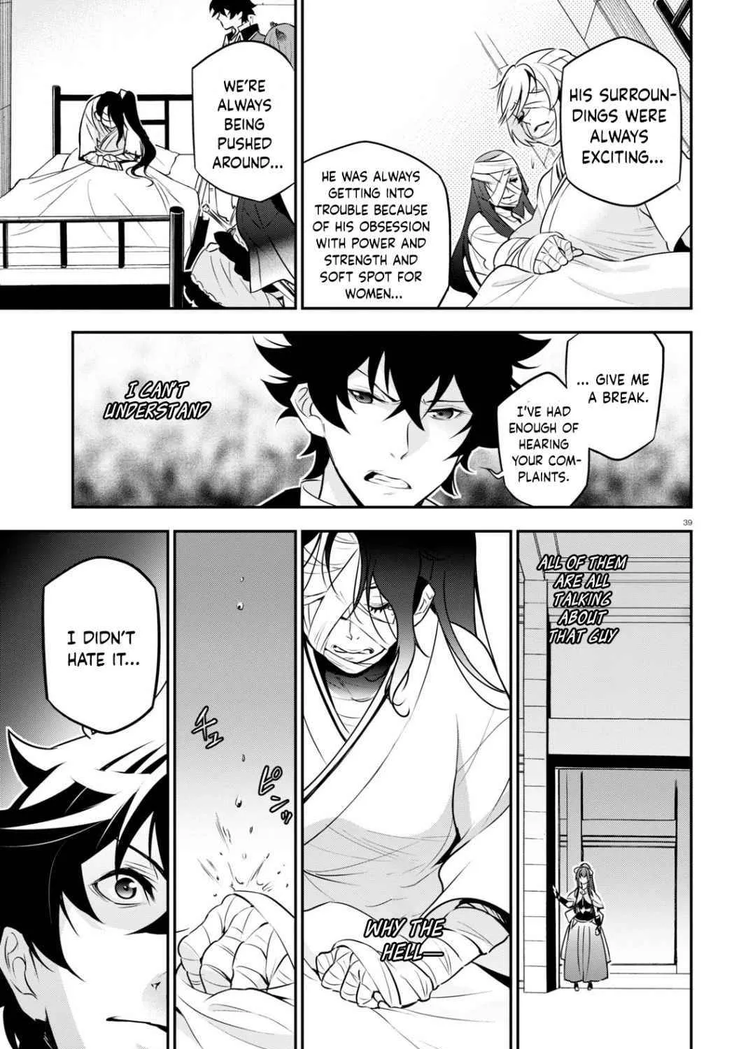 Tate no Yuusha no Nariagari Chapter 81 page 77 - 
