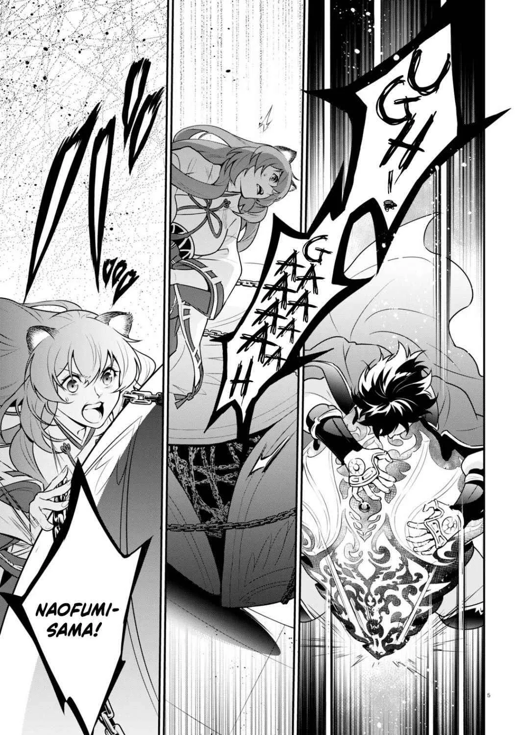 Tate no Yuusha no Nariagari Chapter 81 page 9 - 
