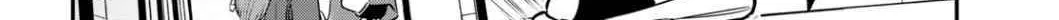 Tate no Yuusha no Nariagari Chapter 81 page 92 - 