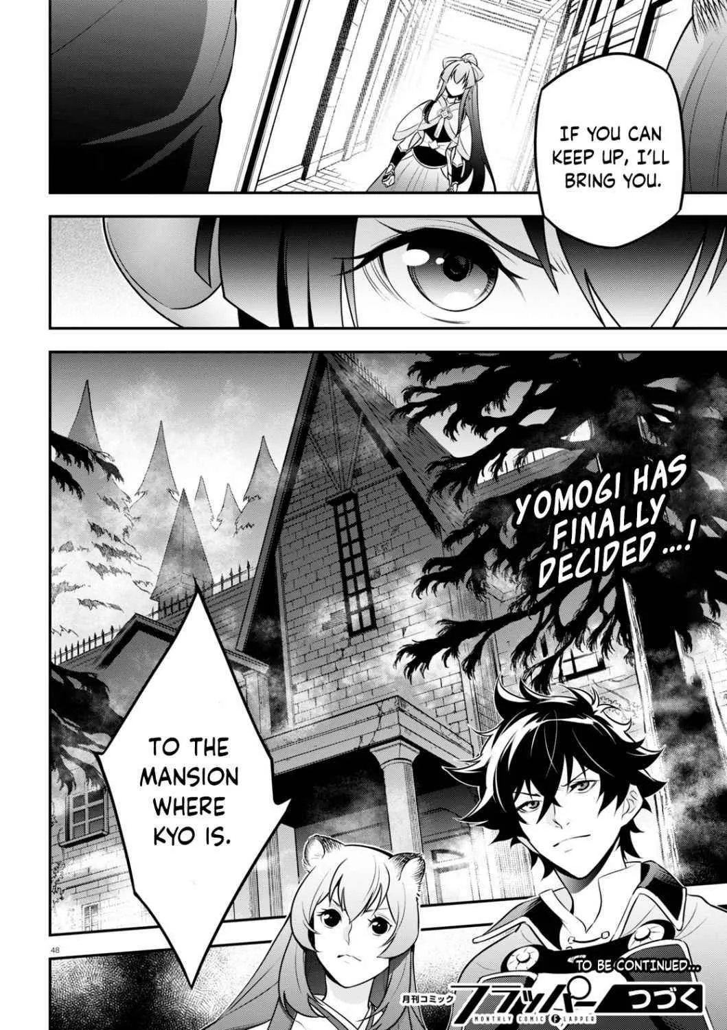 Tate no Yuusha no Nariagari Chapter 81 page 95 - 