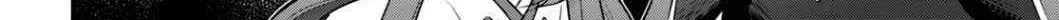 Tate no Yuusha no Nariagari Chapter 81 page 96 - 