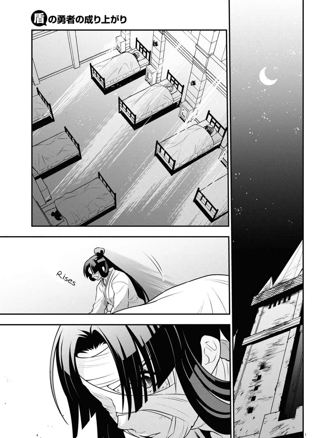 Tate no Yuusha no Nariagari Chapter 82 page 1 - 
