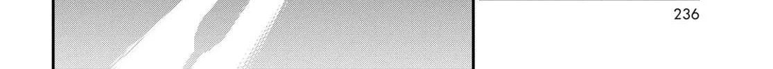 Tate no Yuusha no Nariagari Chapter 82 page 12 - 