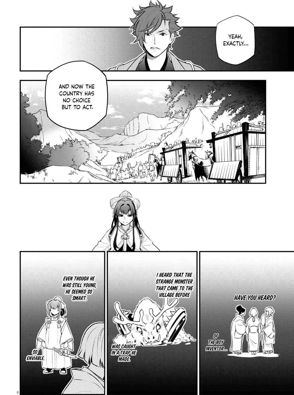 Tate no Yuusha no Nariagari Chapter 82 page 15 - 