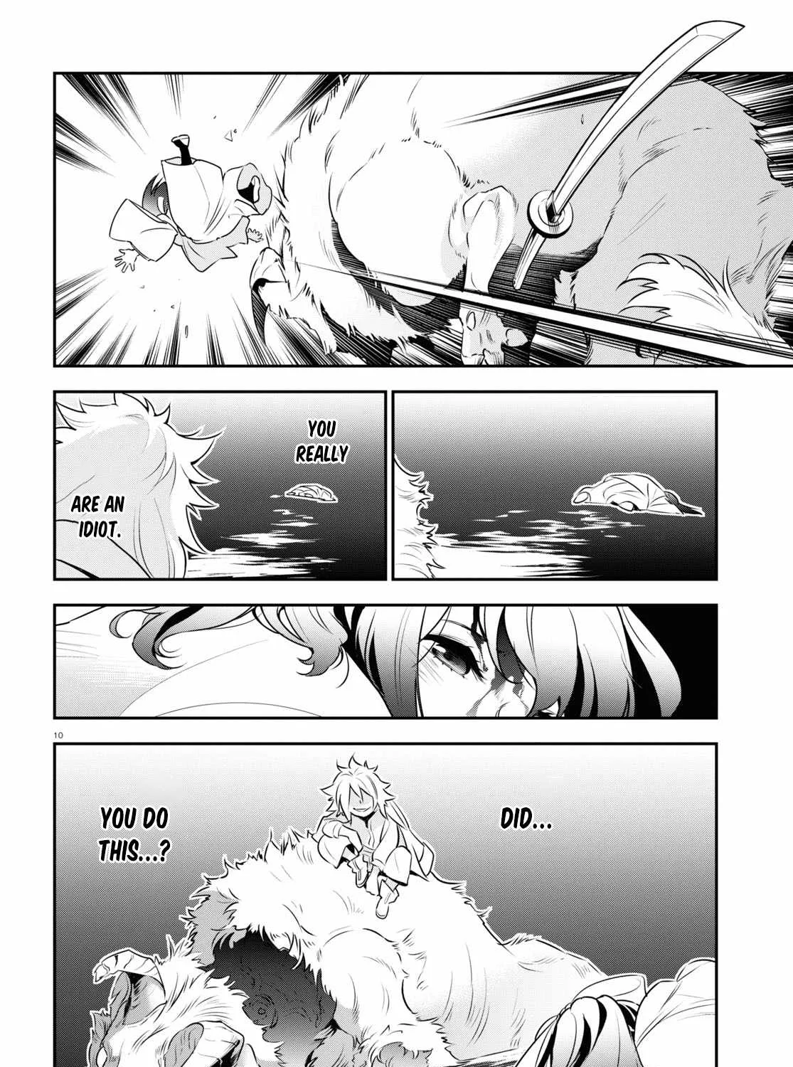 Tate no Yuusha no Nariagari Chapter 82 page 19 - 