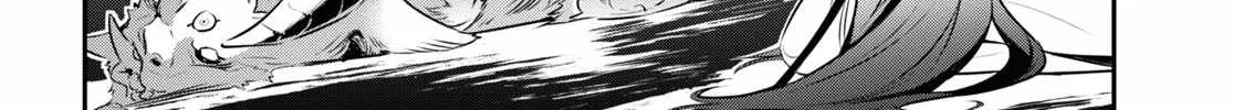 Tate no Yuusha no Nariagari Chapter 82 page 20 - 