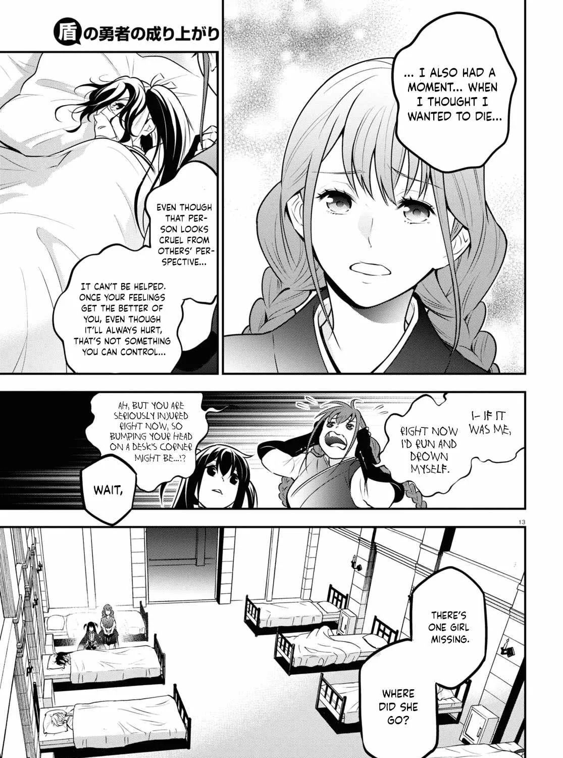 Tate no Yuusha no Nariagari Chapter 82 page 25 - 
