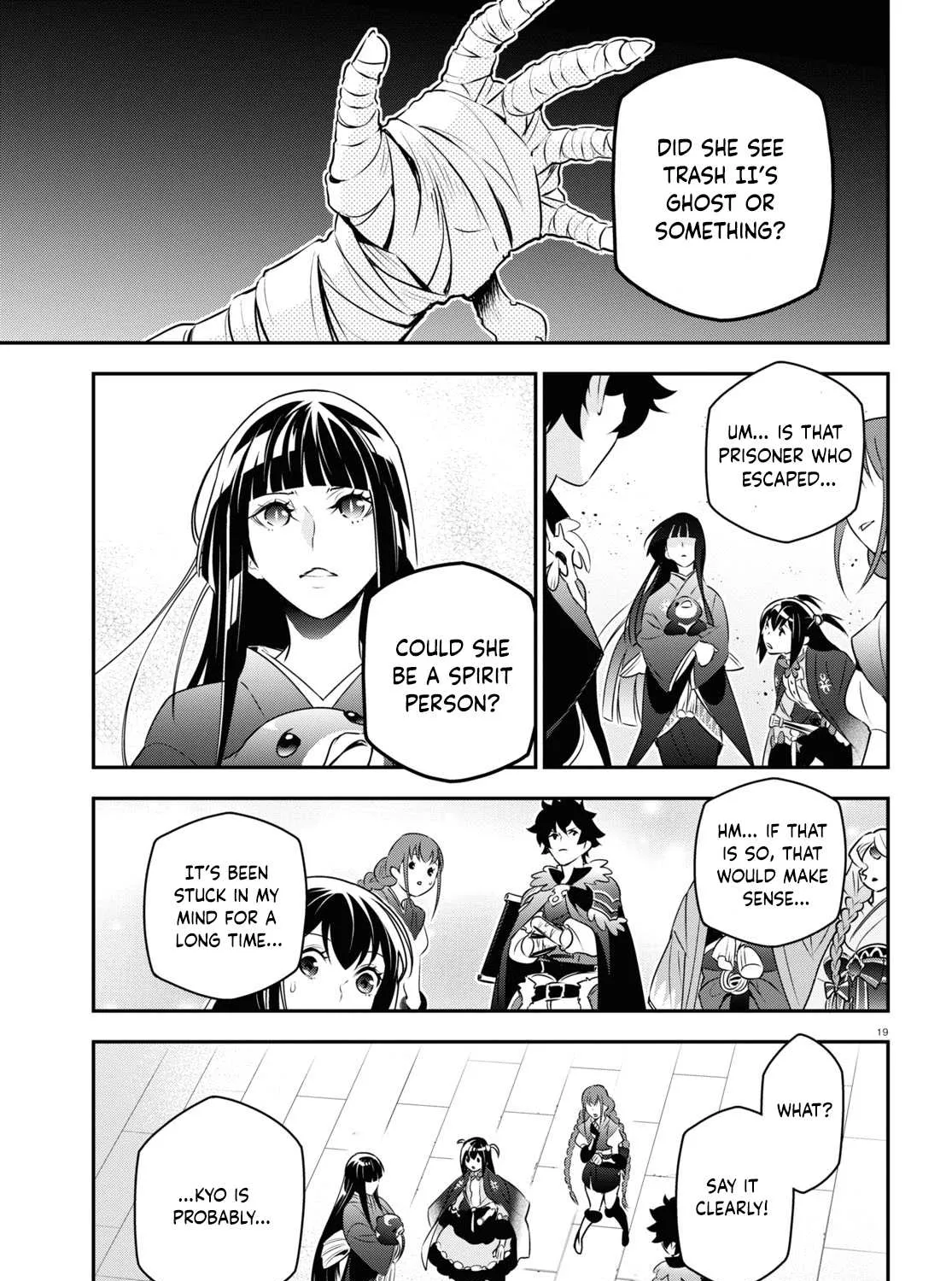 Tate no Yuusha no Nariagari Chapter 82 page 35 - 