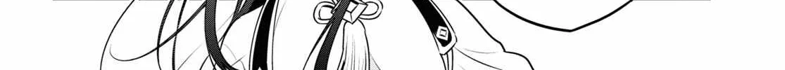 Tate no Yuusha no Nariagari Chapter 82 page 38 - 