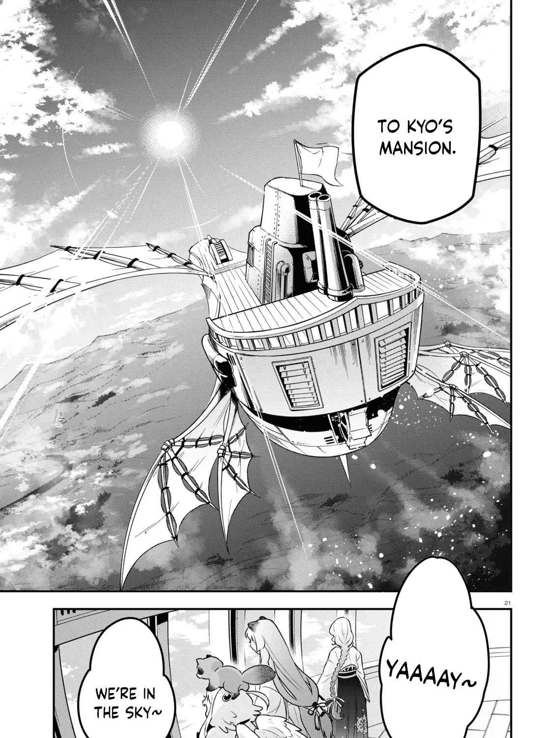 Tate no Yuusha no Nariagari Chapter 82 page 39 - 