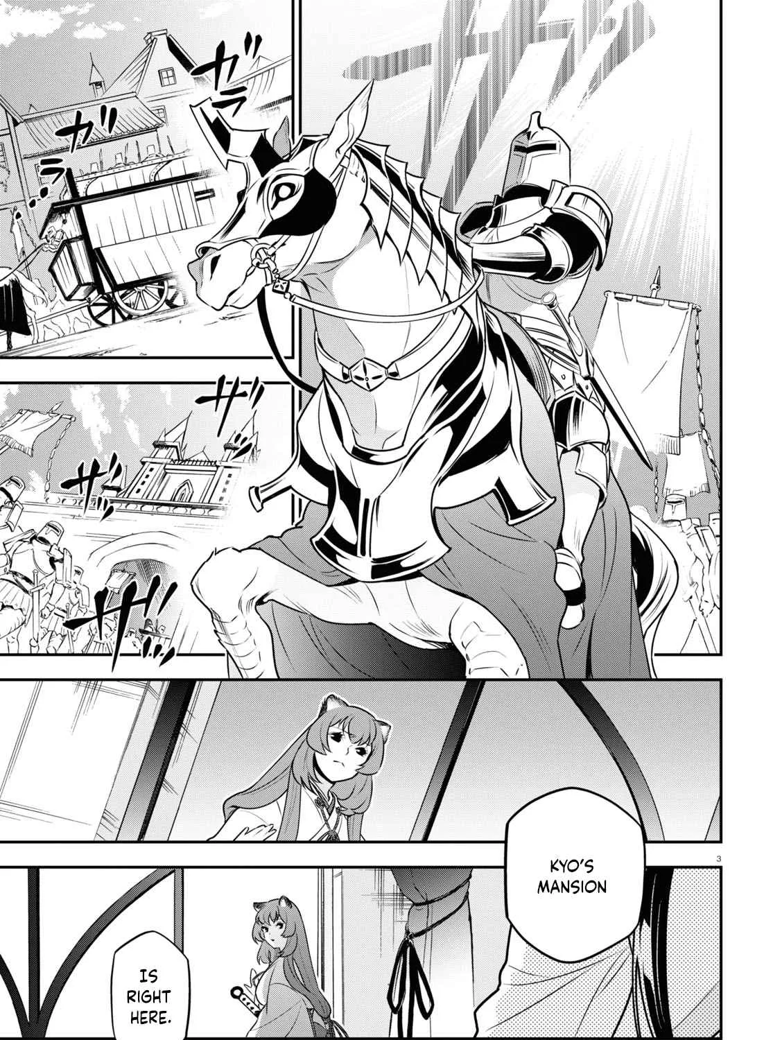 Tate no Yuusha no Nariagari Chapter 82 page 5 - 