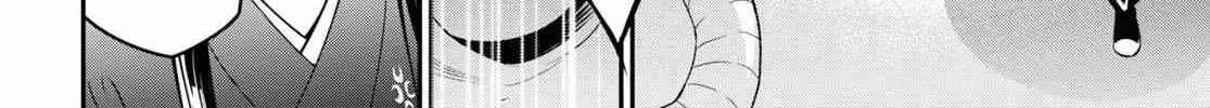 Tate no Yuusha no Nariagari Chapter 82 page 50 - 