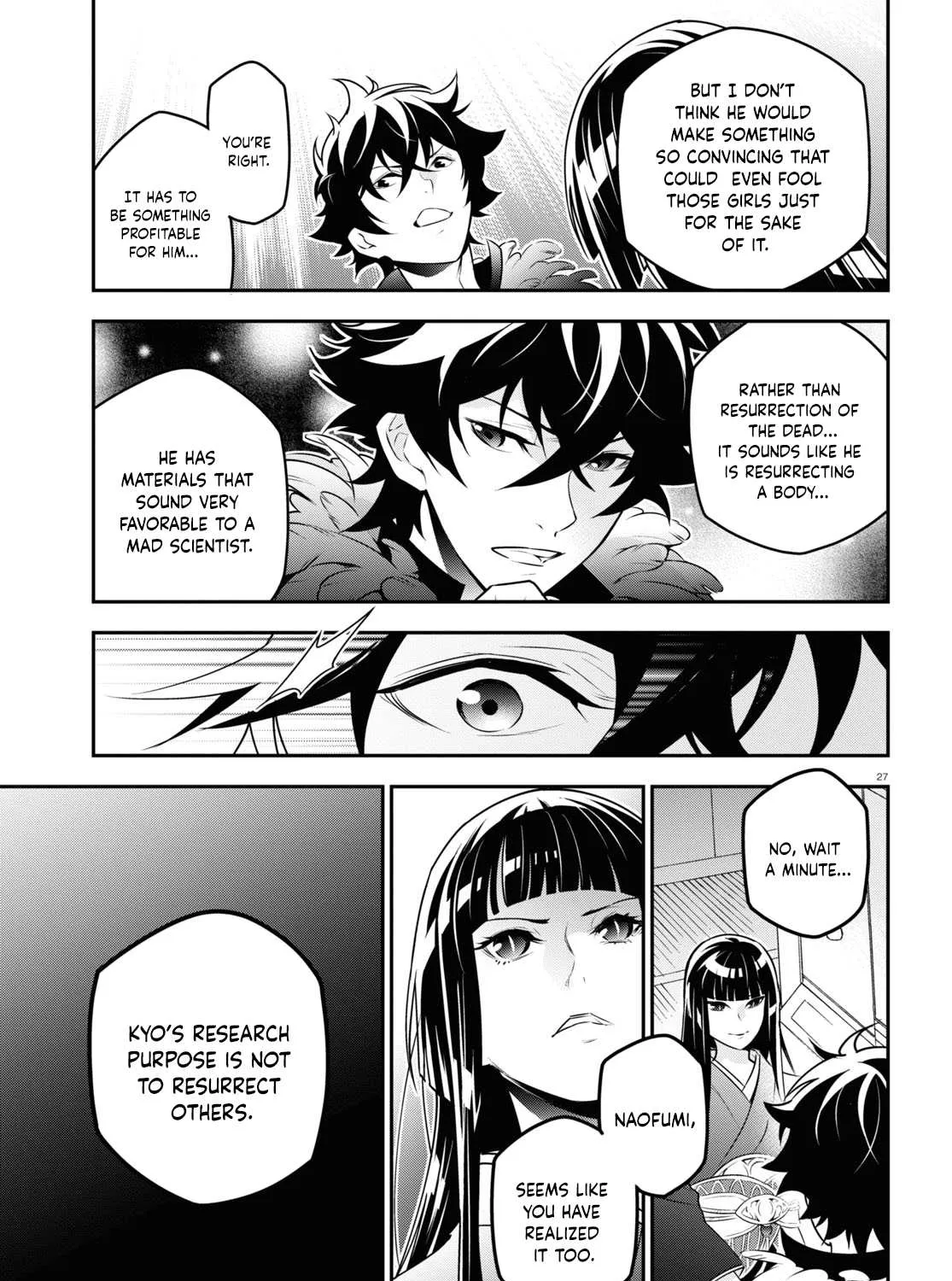 Tate no Yuusha no Nariagari Chapter 82 page 51 - 