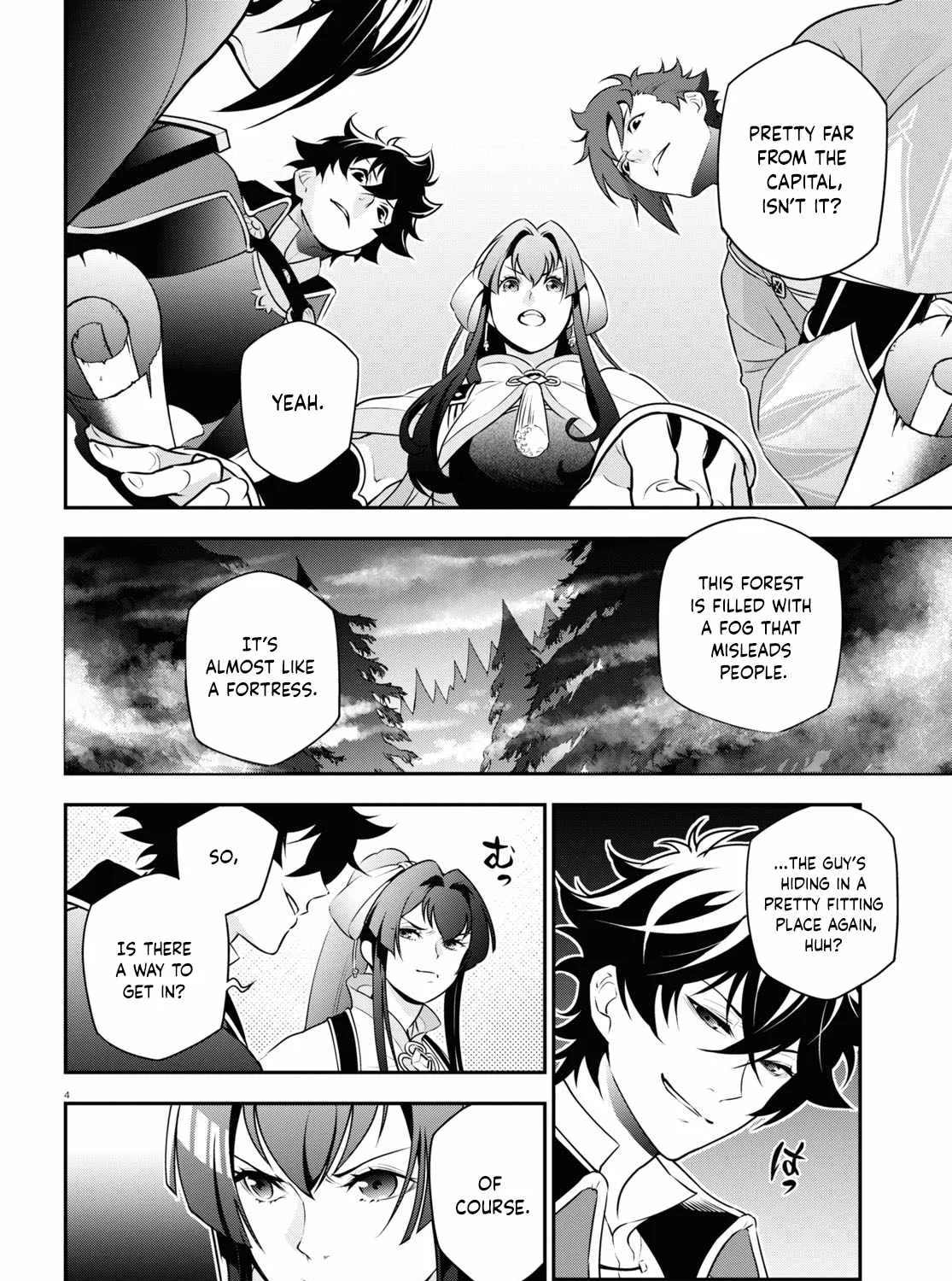 Tate no Yuusha no Nariagari Chapter 82 page 7 - 