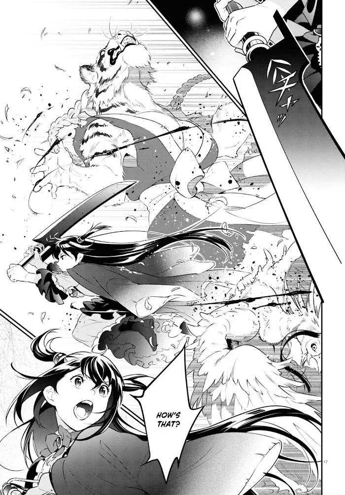 Tate no Yuusha no Nariagari Chapter 83 page 17 - 