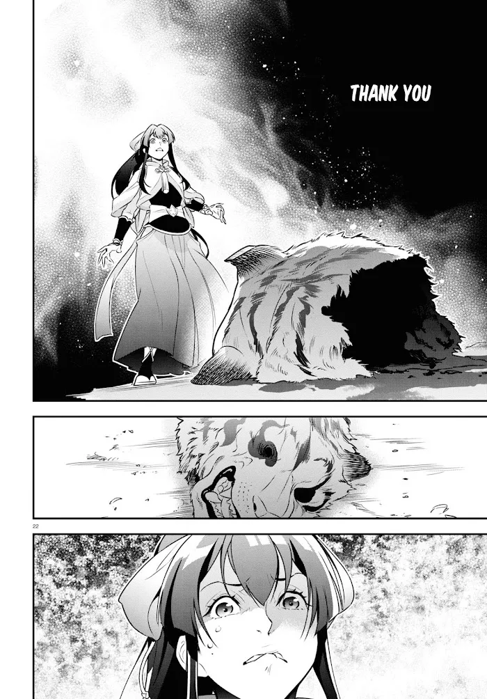 Tate no Yuusha no Nariagari Chapter 83 page 22 - 