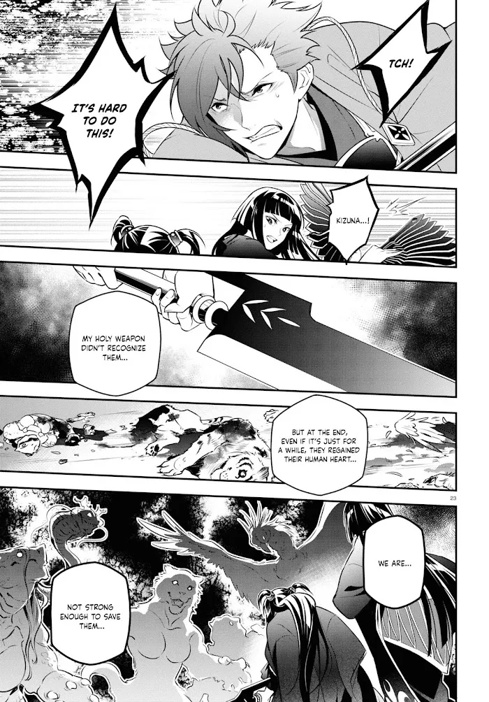 Tate no Yuusha no Nariagari Chapter 83 page 23 - 