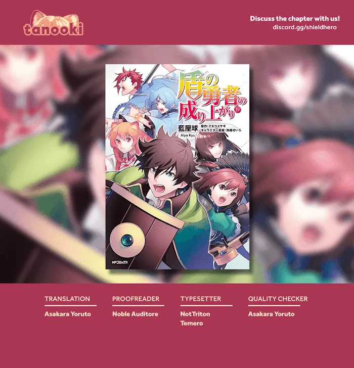 Tate no Yuusha no Nariagari Chapter 83 page 29 - 