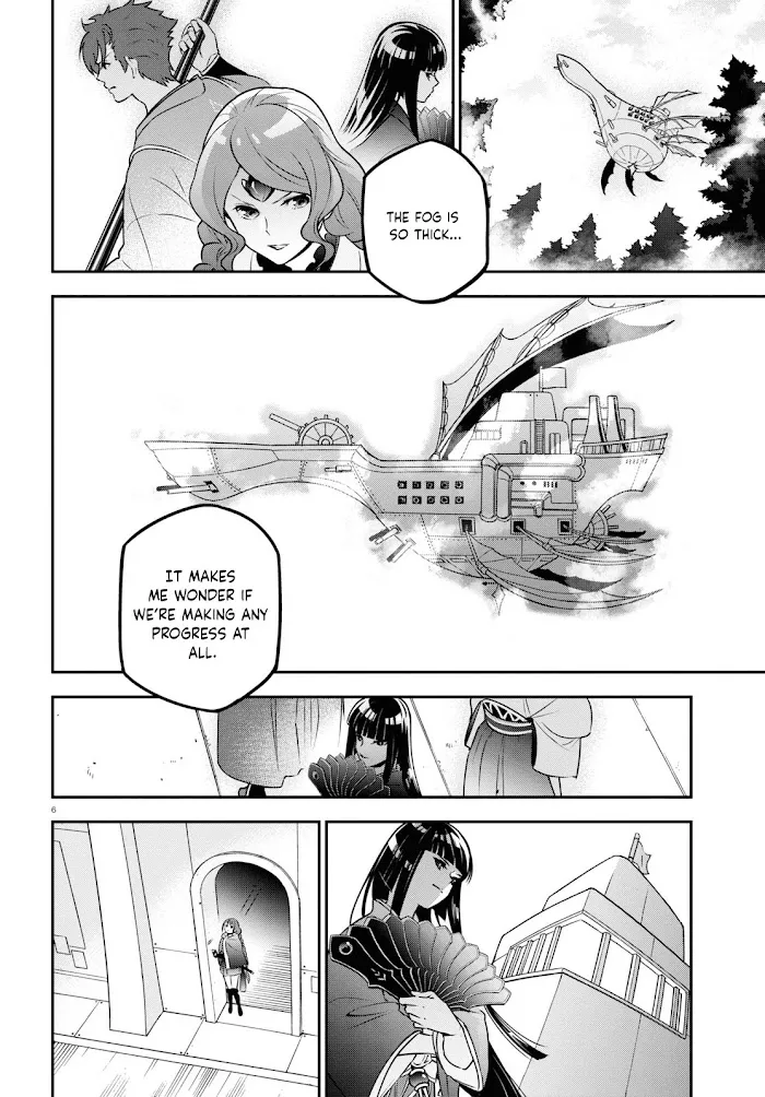 Tate no Yuusha no Nariagari Chapter 83 page 6 - 