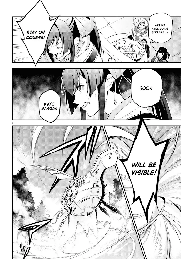 Tate no Yuusha no Nariagari Chapter 83 page 8 - 