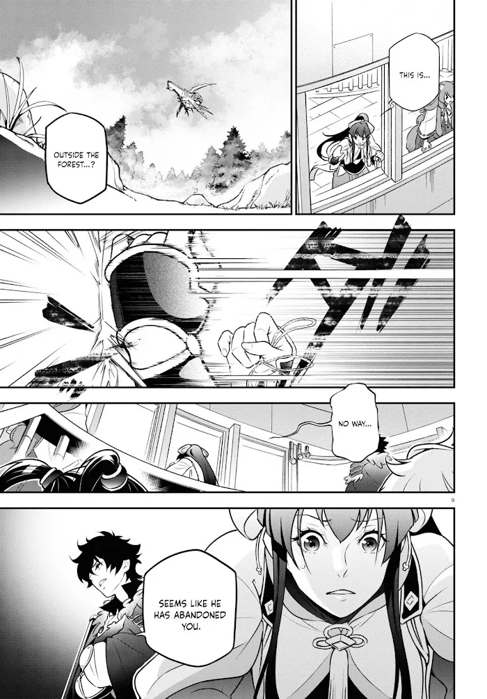 Tate no Yuusha no Nariagari Chapter 83 page 9 - 