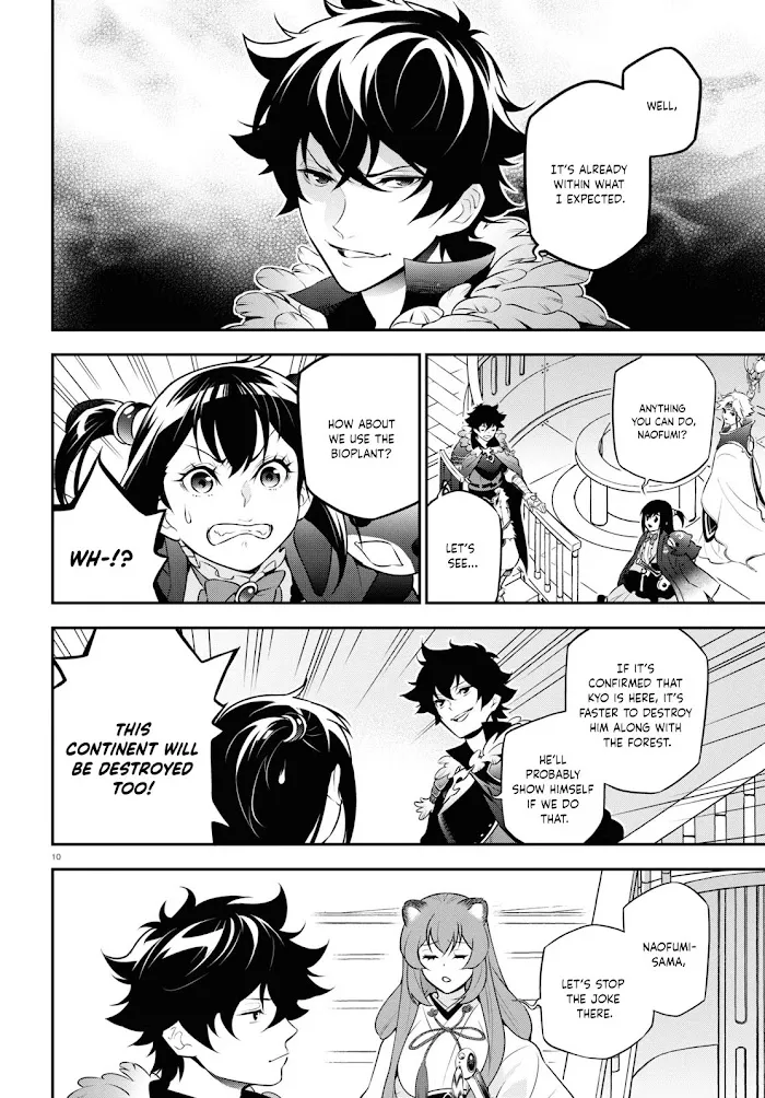 Tate no Yuusha no Nariagari Chapter 83 page 10 - 