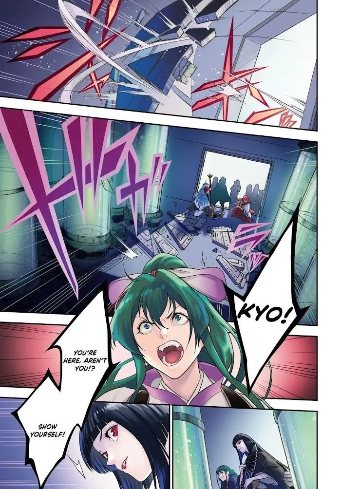 Tate no Yuusha no Nariagari Chapter 84 page 1 - 