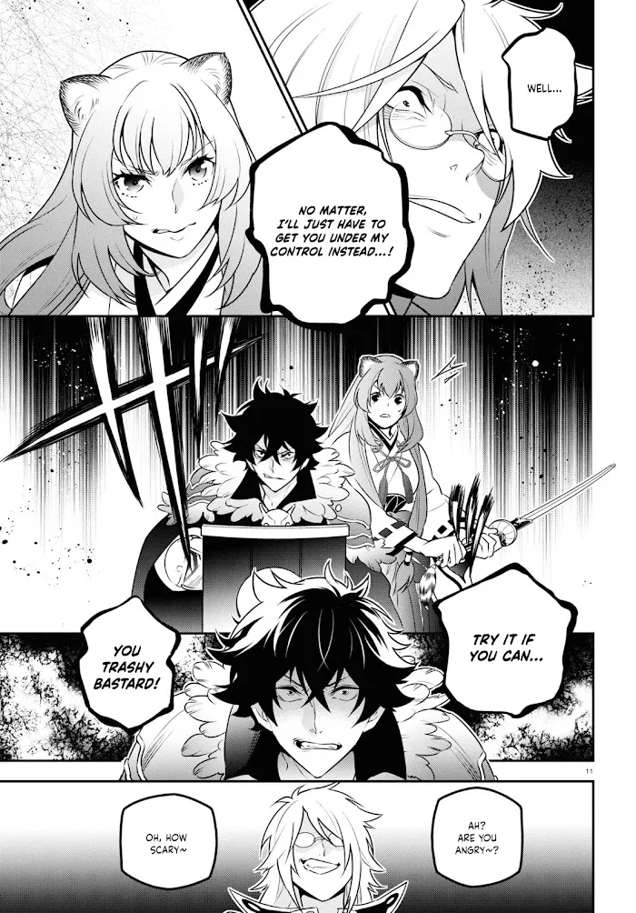 Tate no Yuusha no Nariagari Chapter 84 page 14 - 
