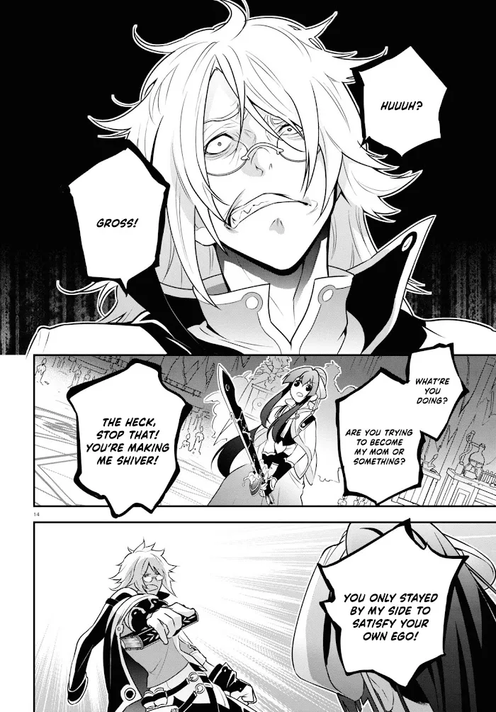 Tate no Yuusha no Nariagari Chapter 84 page 17 - 