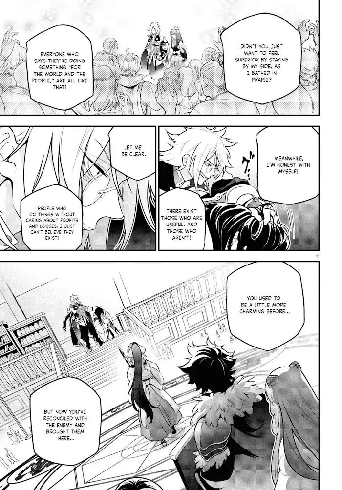 Tate no Yuusha no Nariagari Chapter 84 page 18 - 