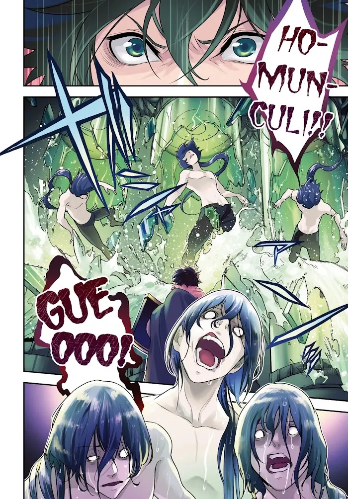Tate no Yuusha no Nariagari Chapter 84 page 3 - 