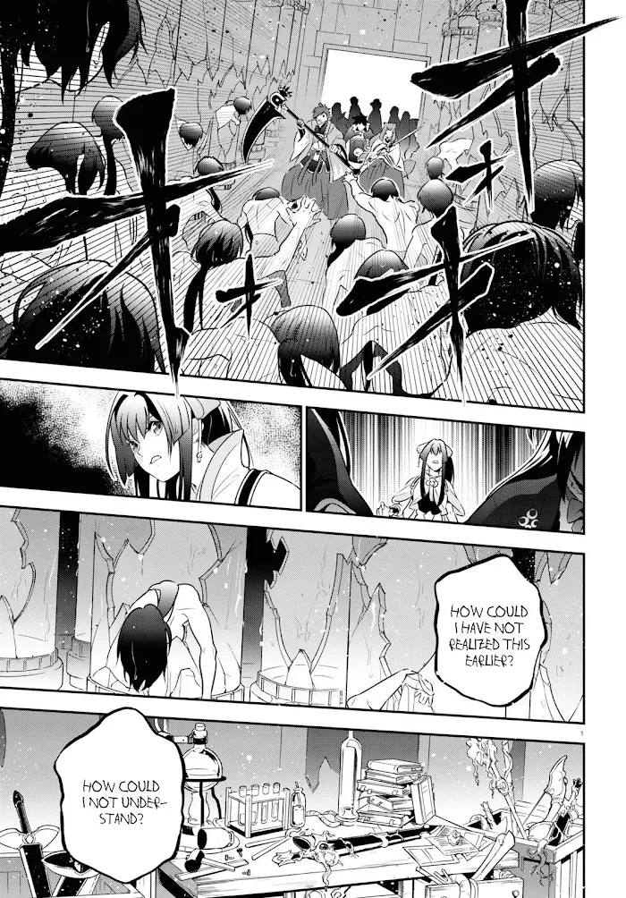 Tate no Yuusha no Nariagari Chapter 84 page 4 - 
