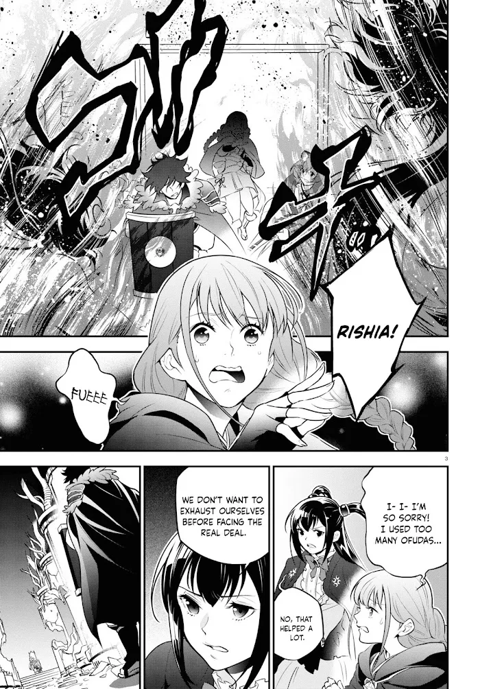 Tate no Yuusha no Nariagari Chapter 84 page 6 - 