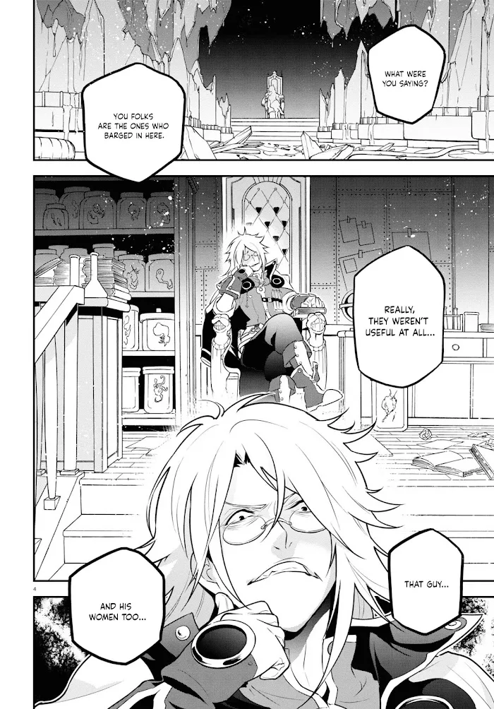 Tate no Yuusha no Nariagari Chapter 84 page 7 - 