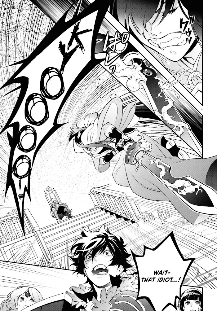 Tate no Yuusha no Nariagari Chapter 84 page 8 - 