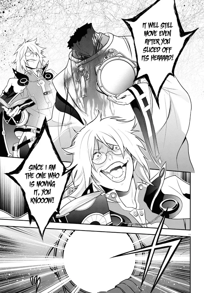 Tate no Yuusha no Nariagari Chapter 85 page 12 - 