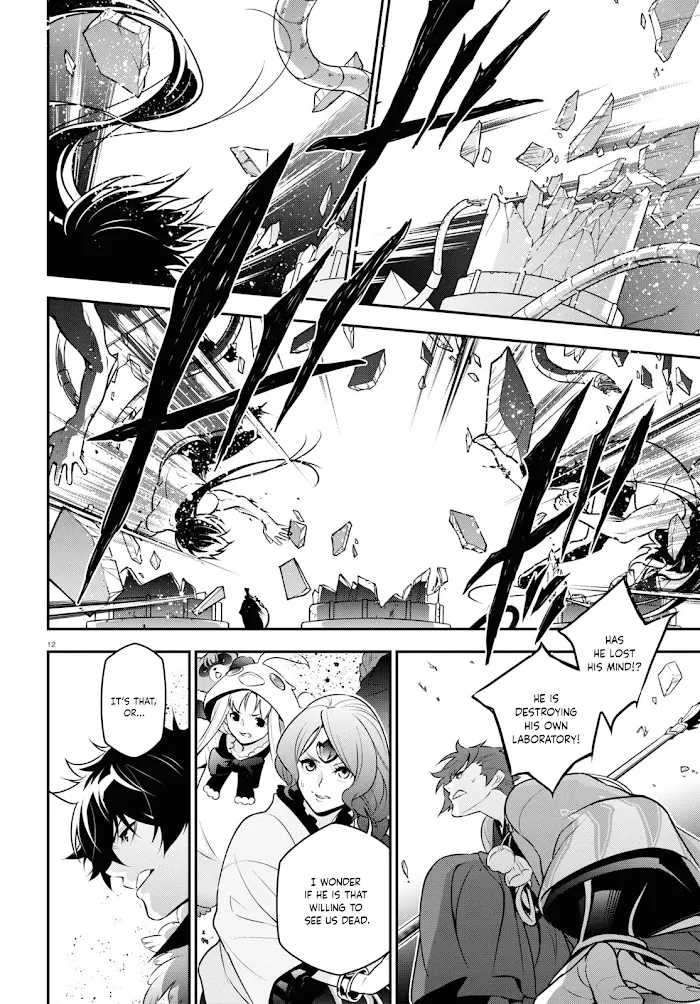 Tate no Yuusha no Nariagari Chapter 85 page 13 - 