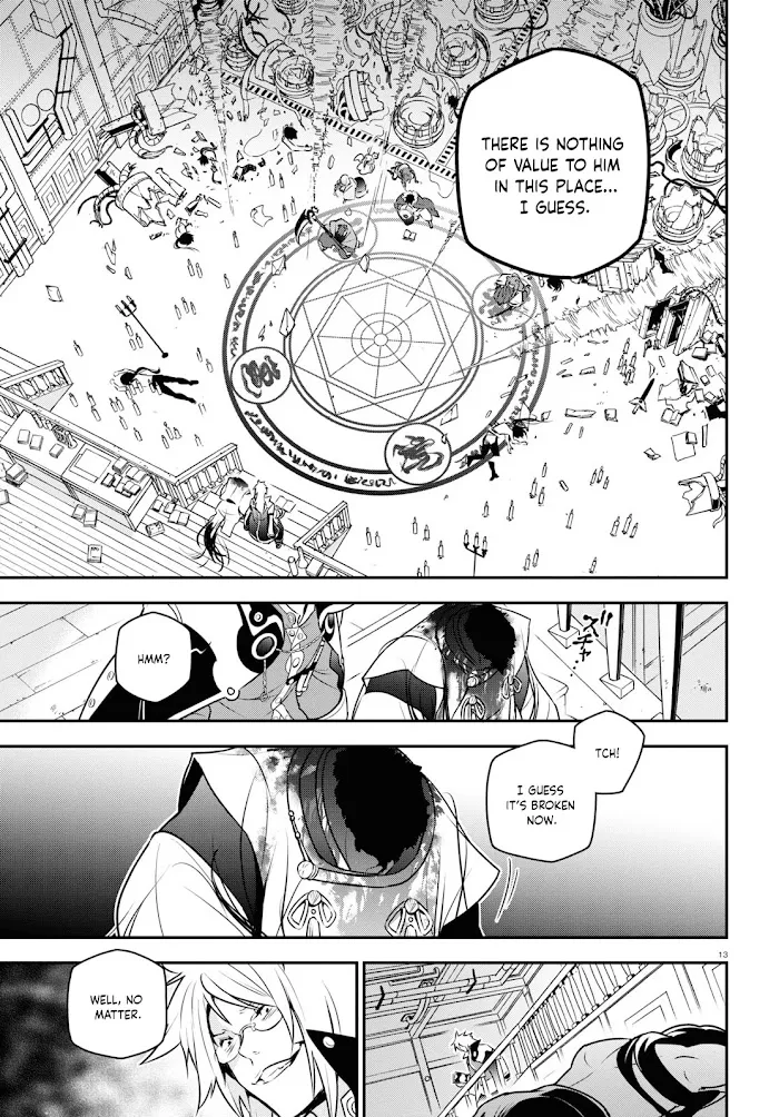 Tate no Yuusha no Nariagari Chapter 85 page 14 - 