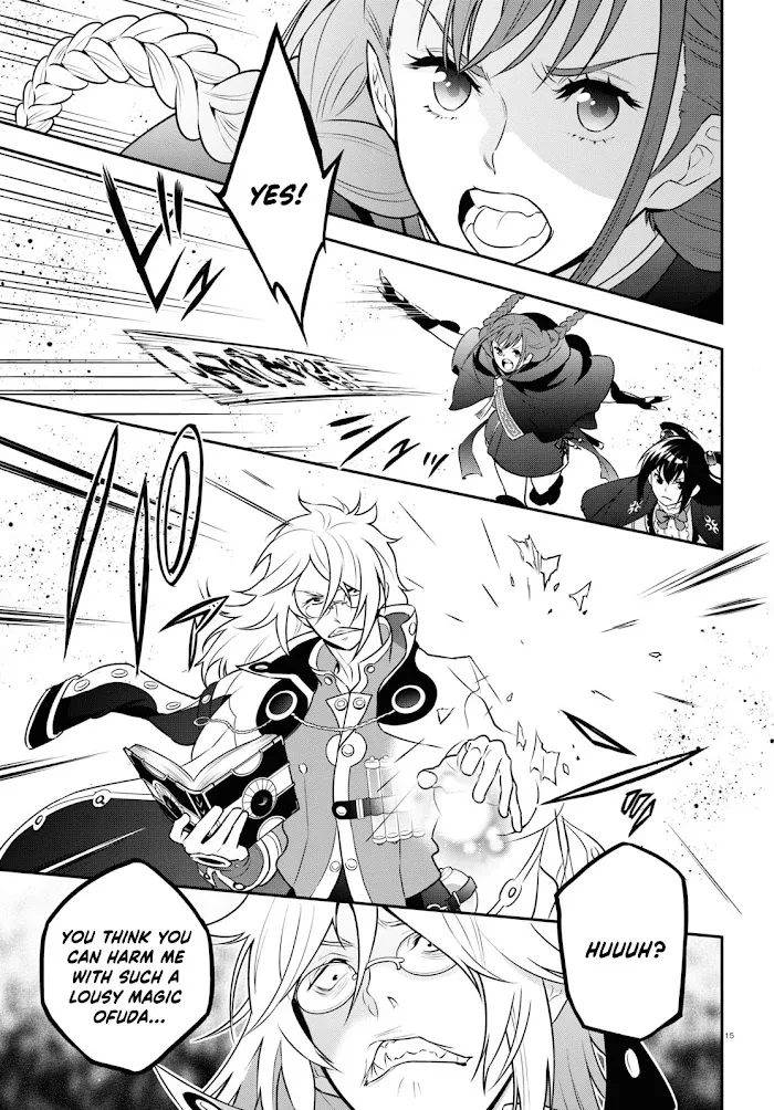 Tate no Yuusha no Nariagari Chapter 85 page 16 - 