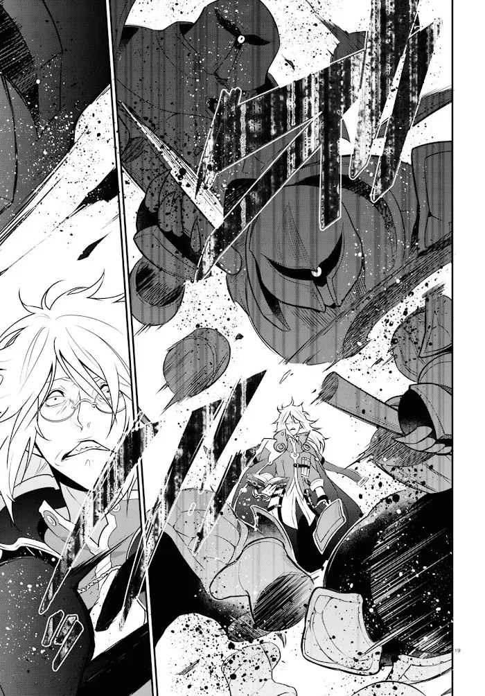 Tate no Yuusha no Nariagari Chapter 85 page 20 - 