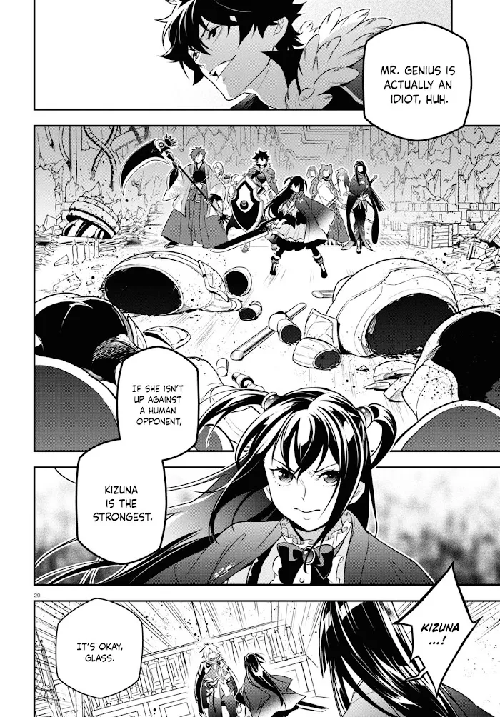 Tate no Yuusha no Nariagari Chapter 85 page 21 - 