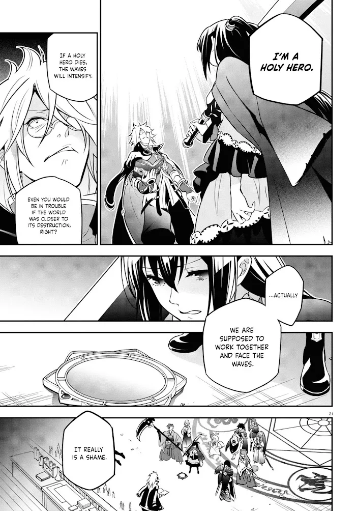 Tate no Yuusha no Nariagari Chapter 85 page 22 - 