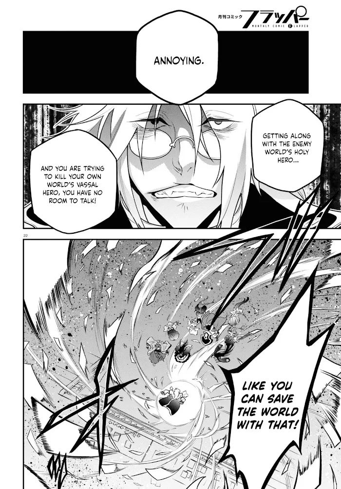 Tate no Yuusha no Nariagari Chapter 85 page 23 - 
