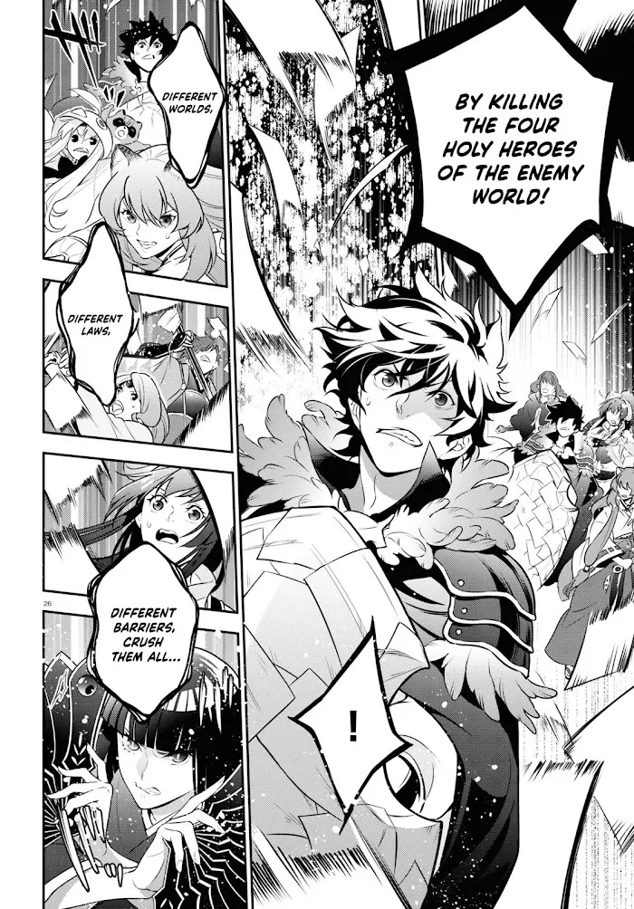Tate no Yuusha no Nariagari Chapter 85 page 27 - 