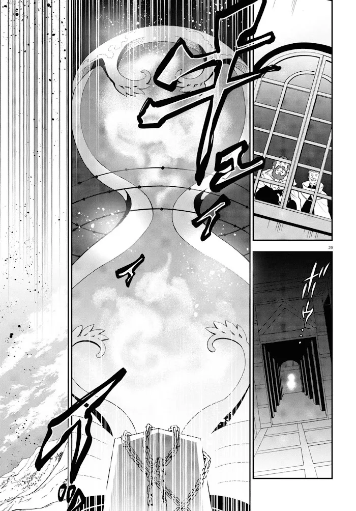 Tate no Yuusha no Nariagari Chapter 85 page 30 - 