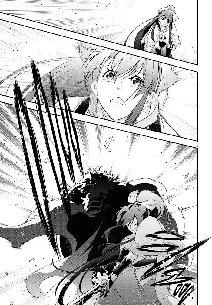 Tate no Yuusha no Nariagari Chapter 85 page 4 - 