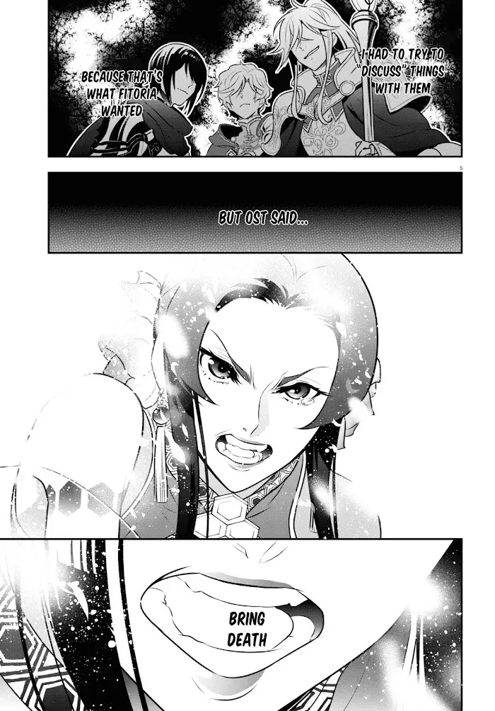 Tate no Yuusha no Nariagari Chapter 85 page 6 - 